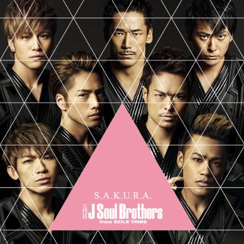 【中古】S.A.K.U.R.A. (CD+DVD)  /  三代目 J Soul Brothers（帯無し）