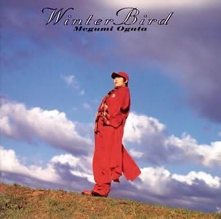 【中古】ウィンター バード  /  Megumi Ogata（帯あり）