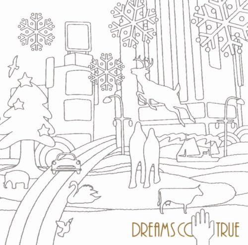 Yahoo! Yahoo!ショッピング(ヤフー ショッピング)【中古】もしも雪なら/今日だけは  /  DREAMS COME TRUE（帯あり）