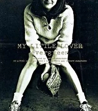 【中古】evergreen / MY LITT...の詳細画像1