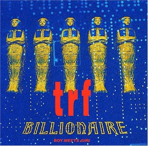 【中古】BILLIONAIRE~BOY MEETS GIRL~  /  TRF（帯無し）