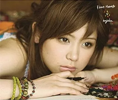 【中古】First Message  /  絢香（帯あり）