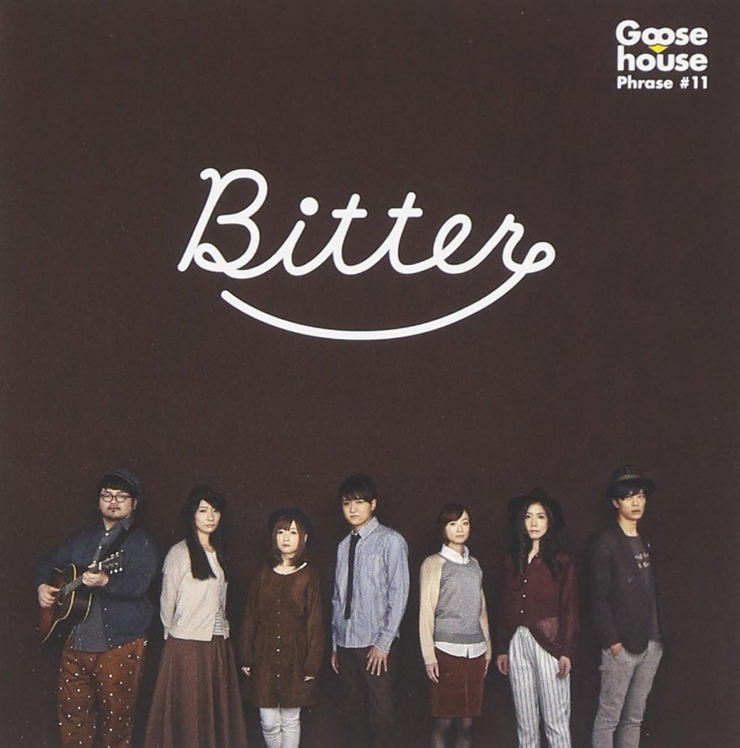 【中古】Bitter  /  Goose house（帯無し）