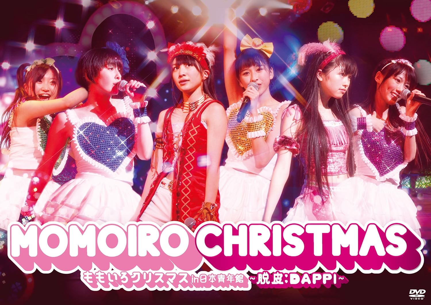 Yahoo! Yahoo!ショッピング(ヤフー ショッピング)【中古】ももいろクリスマス in 日本青年館~脱皮:DAPPI~ [DVD]  /  DVD（帯無し）