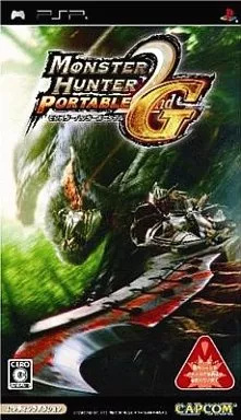【中古】モンスターハンターポータブル2ndG  /  Sony PSP（帯無し）