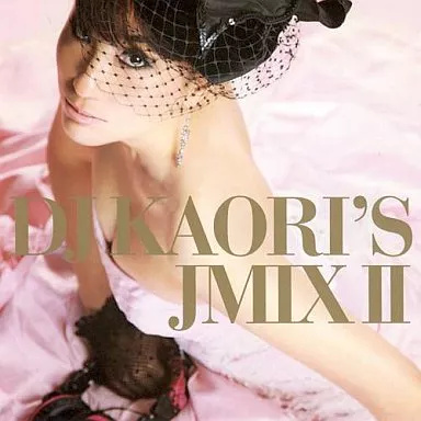 【中古】DJ KAORI’S JMIXII(帯あり)の詳細画像1