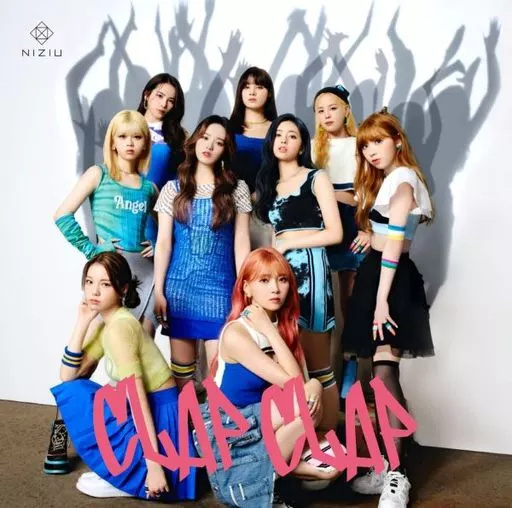【中古】CLAP CLAP  /  NiziU（帯無し）