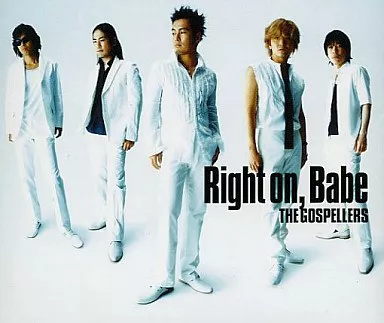 【中古】Right on，Babe  /  ゴスペラーズ （帯無し）