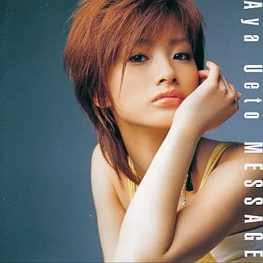【中古】MESSAGE[DVD付]  /  上戸彩（帯無し）