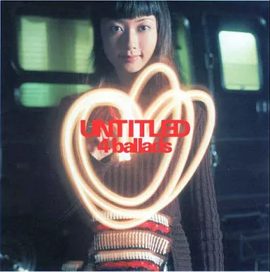 【中古】UNTITLED 4 ballads  /  Every Little Thing（帯あり）