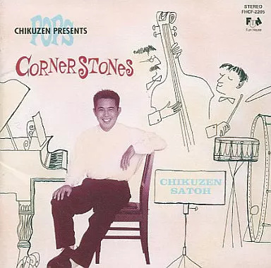 【中古】CORNERSTONES / 佐藤竹善...の詳細画像1