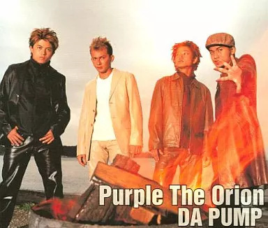 【中古】Purple The Orion  /  DA PUMP （帯あり）