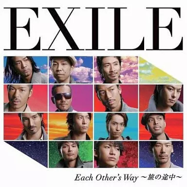 【中古】Each Other’s Way 〜旅の途中〜  /  EXILE（帯無し）