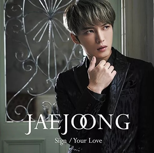 【中古】Sign/Your Love  /  ジェジュン（帯あり）
