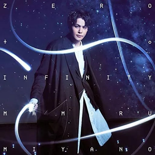 Yahoo! Yahoo!ショッピング(ヤフー ショッピング)【中古】ZERO to INFINITY  /  宮野真守（帯あり）