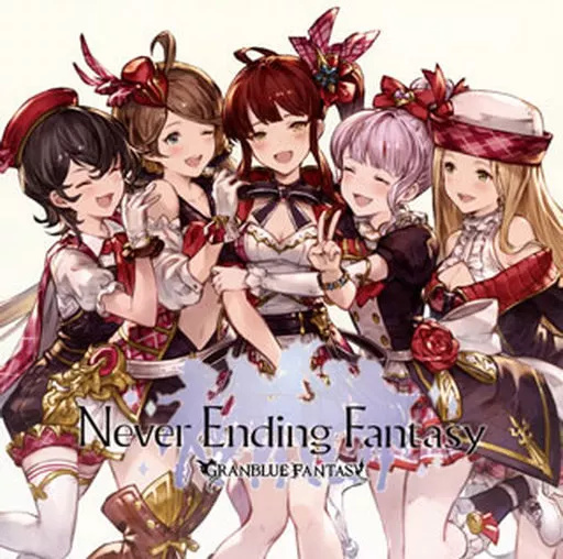 【中古】Never Ending Fantas...の詳細画像1