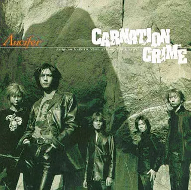【中古】CARNATION CRIME  /  Λucifer(リュシフェル)（帯あり）