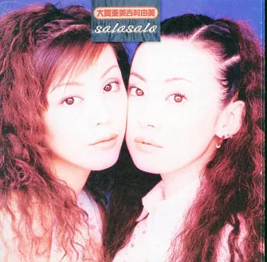 【中古】solosolo / 大貫亜美吉村由美...の詳細画像1
