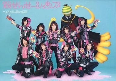 殺せんせー（DVD、映像ソフト）のおすすめ人気商品一覧 通販 - Yahoo