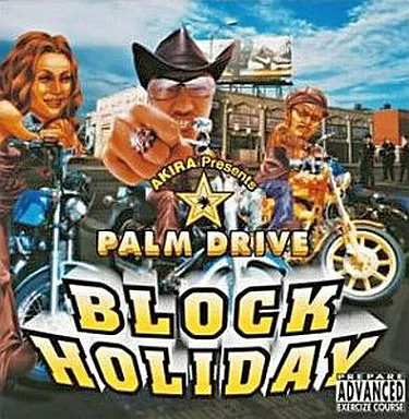 【中古】BLOCK HOLIDAY  /  PALM DRIVE（帯あり）