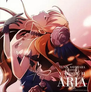 【中古】ARIA PSP＆PSVita「GOD EATER 2」  /  葦原ユノ starring yu-yu（帯あり）
