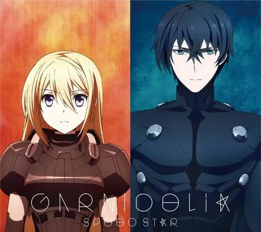 Yahoo! Yahoo!ショッピング(ヤフー ショッピング)【中古】SPEED STAR  /  GARNiDELiA（帯無し）