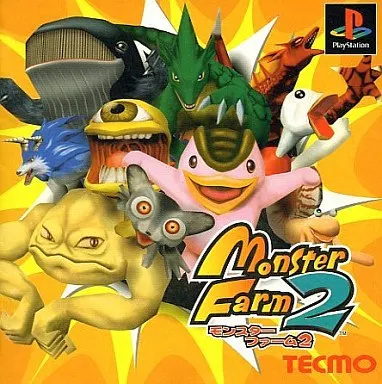 中古】PSソフト モンスターファーム2（帯無し） : Meta Cy Verse