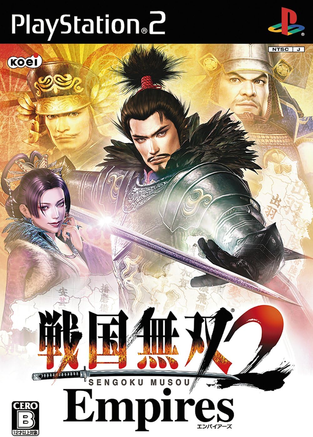 戦国無双4 empiresの商品一覧 通販 - Yahoo!ショッピング