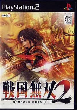 ゲーム PS2 ソフト 無双 多数 まとめて 早い者勝ち！ 早い者勝ち】PlayStation2本体ソフト6本セット - メルカリ