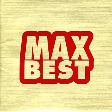 【中古】MAX BEST（帯あり）