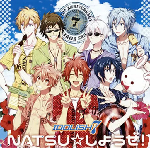 【中古】NATSU☆しようぜ! / IDOLi...の詳細画像1