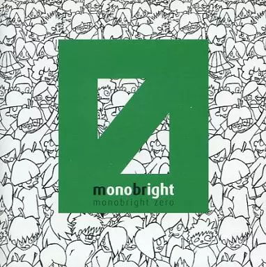 Yahoo! Yahoo!ショッピング(ヤフー ショッピング)【中古】monobright zero  /  monobright （帯無し）