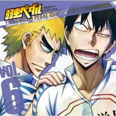 弱虫ペダル 荒北靖友のおすすめ人気商品一覧 通販 - Yahoo!ショッピング