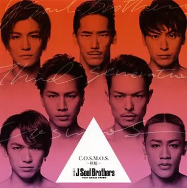【中古】C.O.S.M.O.S. 〜秋桜〜[DVD付]  /  三代目 J Soul Brothers（帯無し）