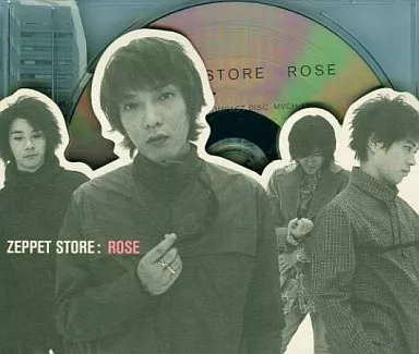 【中古】ROSE / ZEPPET STORE...の詳細画像1