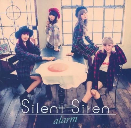 šalarm[DVDս]  /  Silent Siren̵