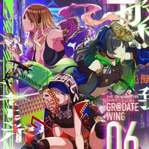 šTHE IDOLMSTER SHINY COLORS GRDATE WING 06 StraylightӤ