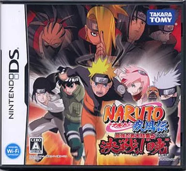 Yahoo! Yahoo!ショッピング(ヤフー ショッピング)【中古】ニンテンドーDSソフト　NARUTO -ナルト- 疾風伝 最強忍者大結集5 決戦!”暁”（帯無し）