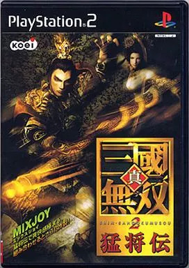 中古】PS2ソフト 真・三國無双 2 -猛将伝-（帯無し） : Meta Cy