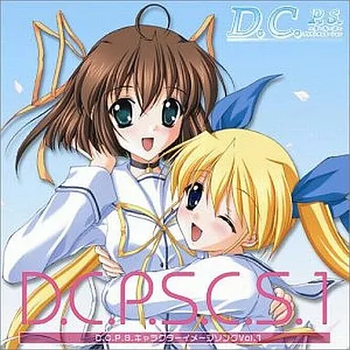 【中古】D.C.P.S.キャラクターイメージソング vol.1 D.C.P.S.C.S.1（帯あり）