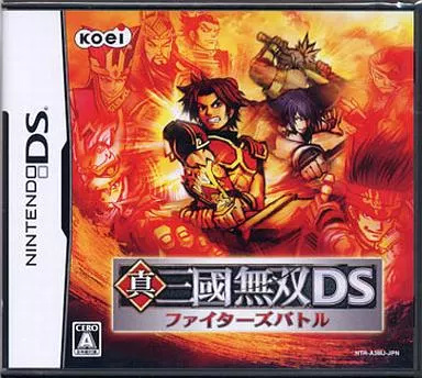 中古】ニンテンドーDSソフト 真・三國無双DS 〜ファイターズ