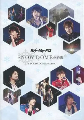 (未使用･未開封品)　SNOW DOMEの約束 IN TOKYO DOME 2013.11.16 (2枚組DVD) (初回生産限定盤) v1yptgt 416MoLvuNOL.jpg_BO30,255,255,