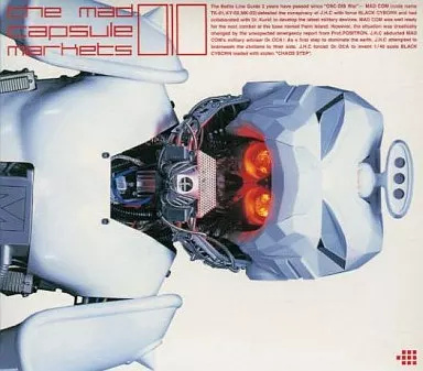 Mad Capsule Markets - 10 - Amazon.com Music