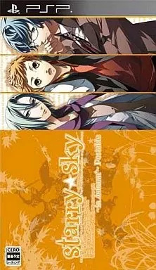 【中古】Starry☆Sky 〜in Autumn〜[通常版]  /  Sony PSP（帯無し）