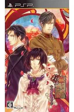 【中古】華ヤカ哉、我ガ一族 キネマモザイク[通常版]  /  Sony PSP（帯無し）