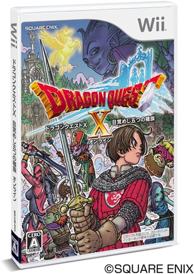 ドラゴンクエストゲームランド5はかいの神をやっつけろ （堀井