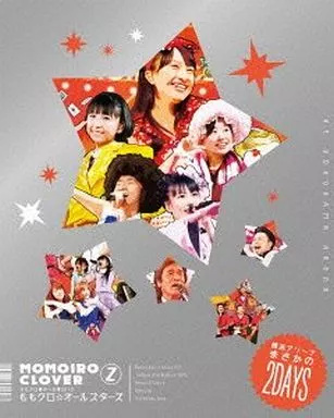 Yahoo! Yahoo!ショッピング(ヤフー ショッピング)【中古】ももクロ春の一大事2012〜横浜アリーナ まさかの2DAYS〜 Blu-ray BOX  /  ももいろクローバーZ（帯無し）