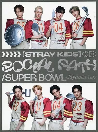 šAPAN 1st EP[B]  /  Stray Kids̵