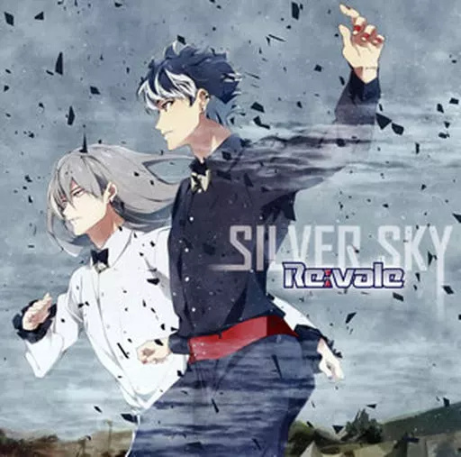 【中古】SILVER SKY  ゲーム「アイドリッシュセブン」キャラクターソング  /  Re：vale（帯あり）