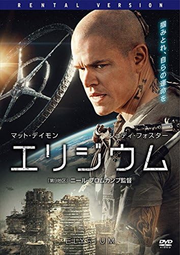 DVD★アイムソーリー カン・ナムグ~逆転人生~(全話)★レンタル落ち★ DVD☆アイムソーリー カン・ナムグ~逆転人生~(全話)☆レンタル落ち☆